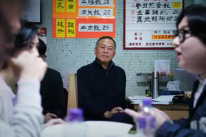 七人樂隊 (HKIFF45)電影劇照4