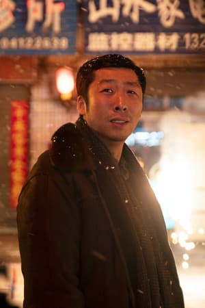 三大隊電影劇照27