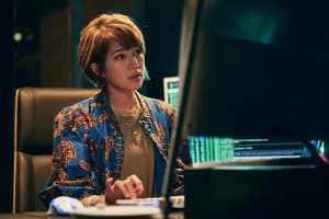 反貪風暴之加密危機電影劇照45