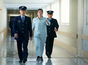 東京蒼穹下電影劇照9