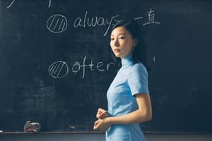 七人樂隊電影劇照11