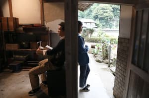 二階堂家物語電影劇照7