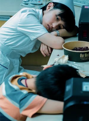 我的姐姐電影劇照5