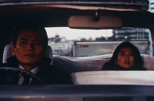 愛情酒店 (M+ Cinema Programmes)電影劇照3