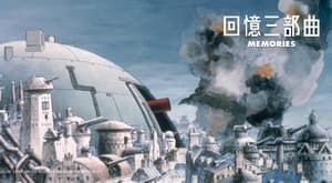 回憶三部曲電影劇照4