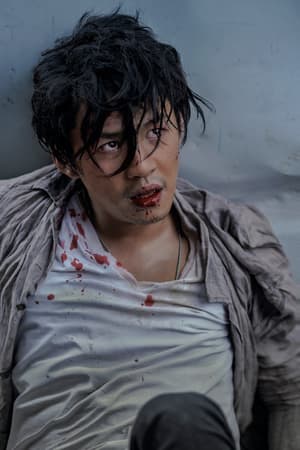 拯救嫌疑人電影劇照23