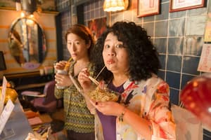 請問，還有哪裡需要加強電影劇照11