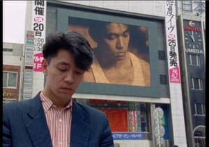 坂本龍一：東京旋律（4K修復版）電影劇照9