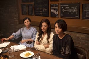 不日成婚電影劇照5