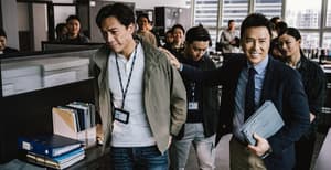 誤判電影劇照28