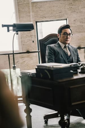 誤判電影劇照17