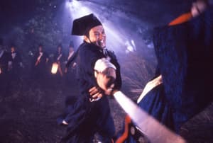 笑傲江湖 (M+ Cinema Programmes)電影劇照2