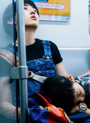 我的姐姐電影劇照6