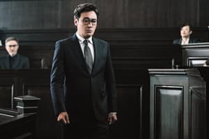 誤判電影劇照11