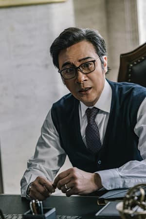 誤判電影劇照15