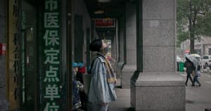 石門電影劇照15