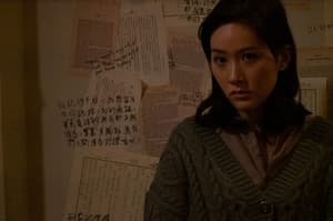 失衡兇間電影劇照2