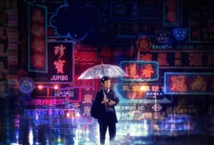 燈火闌珊電影劇照5