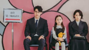 出租家人電影劇照12