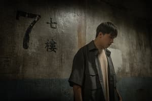 七月返歸電影劇照16