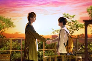 我是她的、俘虜電影劇照6