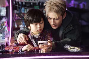 殺手#4電影劇照13