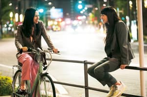 東京貴族女子電影劇照4