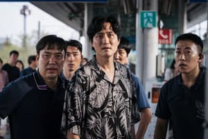野黨電影劇照4