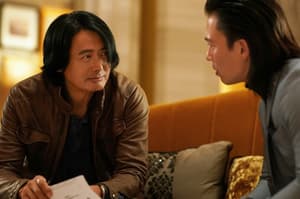 別叫我〝賭神〞電影劇照6