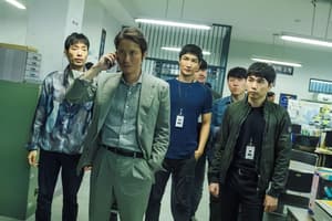 極速快遞電影劇照3