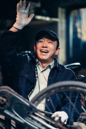 震耳欲聾電影劇照5