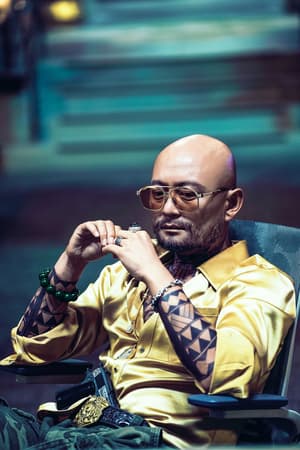 熊貓計劃電影劇照3