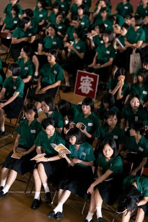 夜校女生電影劇照7