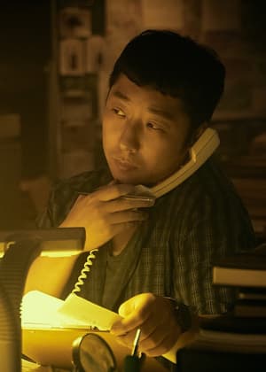 三大隊電影劇照29