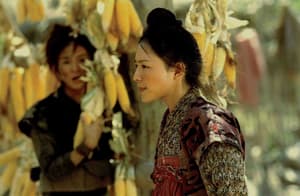 七劍 (M+ Cinema Programmes)電影劇照2