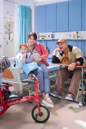  BIG 816電影劇照24