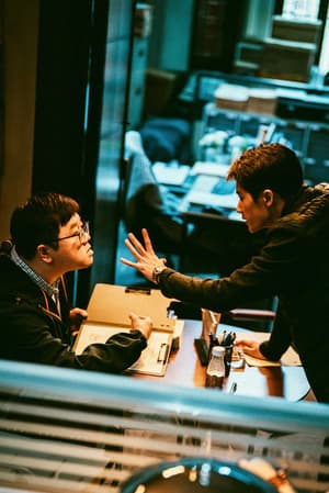 震耳欲聾電影劇照4