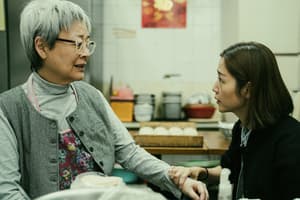 破．地獄電影劇照10