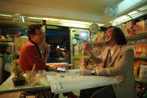 愛情城事電影劇照7