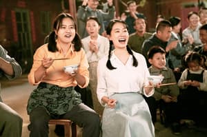 你好！李煥英電影劇照4