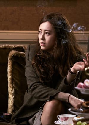 貴公子電影劇照9