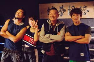 地下拳電影劇照3