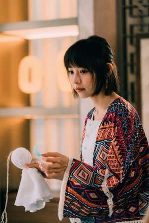 把幸福拉近一點電影劇照5