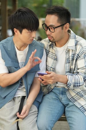 銀河寫手電影劇照4