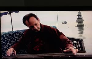 希聲：一個美國琴人的境界電影劇照3