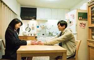 爸爸的便當電影劇照5