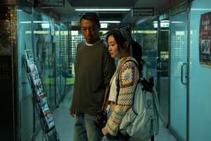 邪Mall電影劇照8