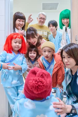  BIG 816電影劇照17