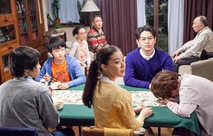 嫲煩家族 3 走佬阿嫂電影劇照13