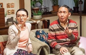 嫲煩家族 3 走佬阿嫂電影劇照7